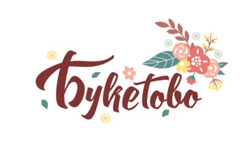 добавление букв к слову